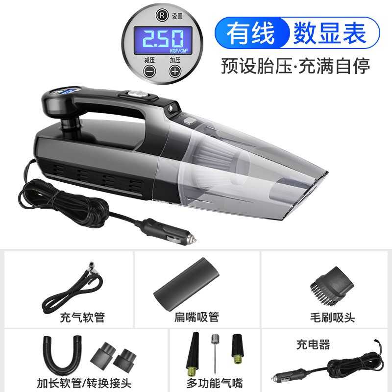 Aspirateur multifonction 4 en 1 pour voiture et maison